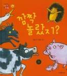 통합검색 : 지산초록도서관 지산초록도서관