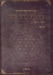 신착자료 : 매봉작은도서관 매봉작은도서관