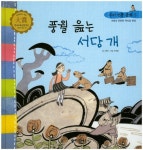 신착자료검색 : 포천중앙도서관 포천중앙도서관