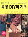 주제별자료 : 안중도서관 안중도서관
