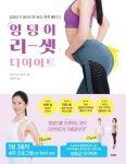 도서대출 베스트 : 매봉작은도서관 매봉작은도서관