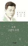 문화행사신청조회 : 구갈희망누리도서관 구갈희망누리도서관