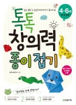 주제별자료 : 장당도서관 장당도서관