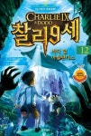 신착자료 : 매봉작은도서관 매봉작은도서관