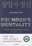 주제별자료 : 매봉작은도서관 매봉작은도서관