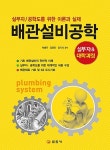주제별자료 : 매봉작은도서관 매봉작은도서관