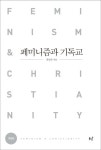 도서대출 베스트 : 배다리도서관 배다리도서관