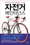 간략검색 : 청덕도서관 청덕도서관