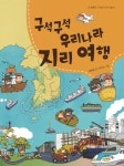 도서대출 베스트 : 매봉작은도서관 매봉작은도서관