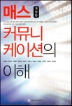 신착자료검색 : 모현도서관 모현도서관