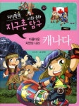 주제별자료 : 매봉작은도서관 매봉작은도서관