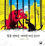 신착자료 : 매봉작은도서관 매봉작은도서관