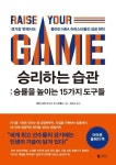 도서대출 베스트 : 매봉작은도서관 매봉작은도서관