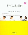 어린이자료실 : 상현도서관 상현도서관