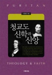 신착자료 : 매봉작은도서관 매봉작은도서관