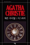 통합검색 : 안중도서관 안중도서관