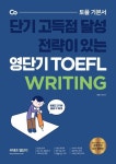 통합검색 : 평택시도서관 평택시도서관