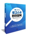 주제별자료 : 매봉작은도서관 매봉작은도서관