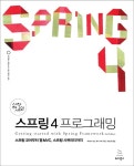 간략검색 : 포곡도서관 포곡도서관