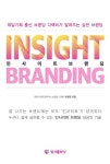 신착자료 : 배다리도서관 배다리도서관