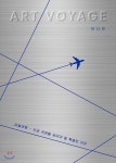 신착자료검색 : 대치1동작은도서관(대치1동) 대치1동작은도서관(대치1동)