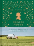 신착자료 : 매봉작은도서관 매봉작은도서관