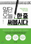 신착자료 : 매봉작은도서관 매봉작은도서관