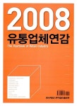 간략검색 : 상현도서관 상현도서관