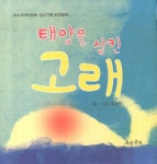 신착자료 : 매봉작은도서관 매봉작은도서관