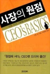 신착자료 : 배다리도서관 배다리도서관