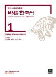 대출현황 : 포곡도서관 포곡도서관
