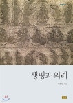 대출현황 : 포곡도서관 포곡도서관