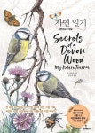 간략검색 : 열린도서관 열린도서관