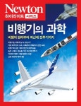 신착자료검색 : 대치1동작은도서관(대치1동) 대치1동작은도서관(대치1동)