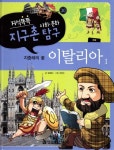 주제별자료 : 매봉작은도서관 매봉작은도서관