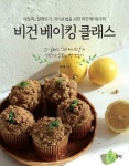 주제별자료 : 매봉작은도서관 매봉작은도서관
