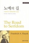 간략검색 : 강남구통합도서관 강남구통합도서관