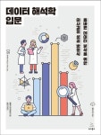 주제별자료 : 매봉작은도서관 매봉작은도서관