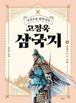 신착자료 : 매봉작은도서관 매봉작은도서관