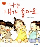 주제별자료 : 지산초록도서관 지산초록도서관
