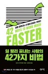 신착자료검색 : 대치도서관(대치2동) 대치도서관(대치2동)
