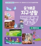 대출베스트 : 도곡정보문화도서관 도곡정보문화도서관