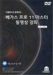 신착자료검색 : 모현도서관 모현도서관