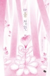 대출베스트 : 행복한도서관 행복한도서관