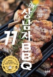 신착자료검색 : 도곡정보문화도서관(도곡1동) 도곡정보문화도서관(도곡1동)