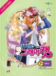 주제별자료 : 장당도서관 장당도서관