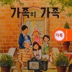 대출베스트 : 못골도서관(자곡동) 못골도서관(자곡동)