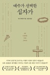 주제별자료 : 매봉작은도서관 매봉작은도서관