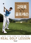 주제별자료 : 매봉작은도서관 매봉작은도서관