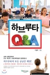 통합검색 : 매봉작은도서관 매봉작은도서관